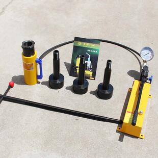 4206 PHC 0203Y 4206in 耦合器液压拉马PHC4204 PHC2003