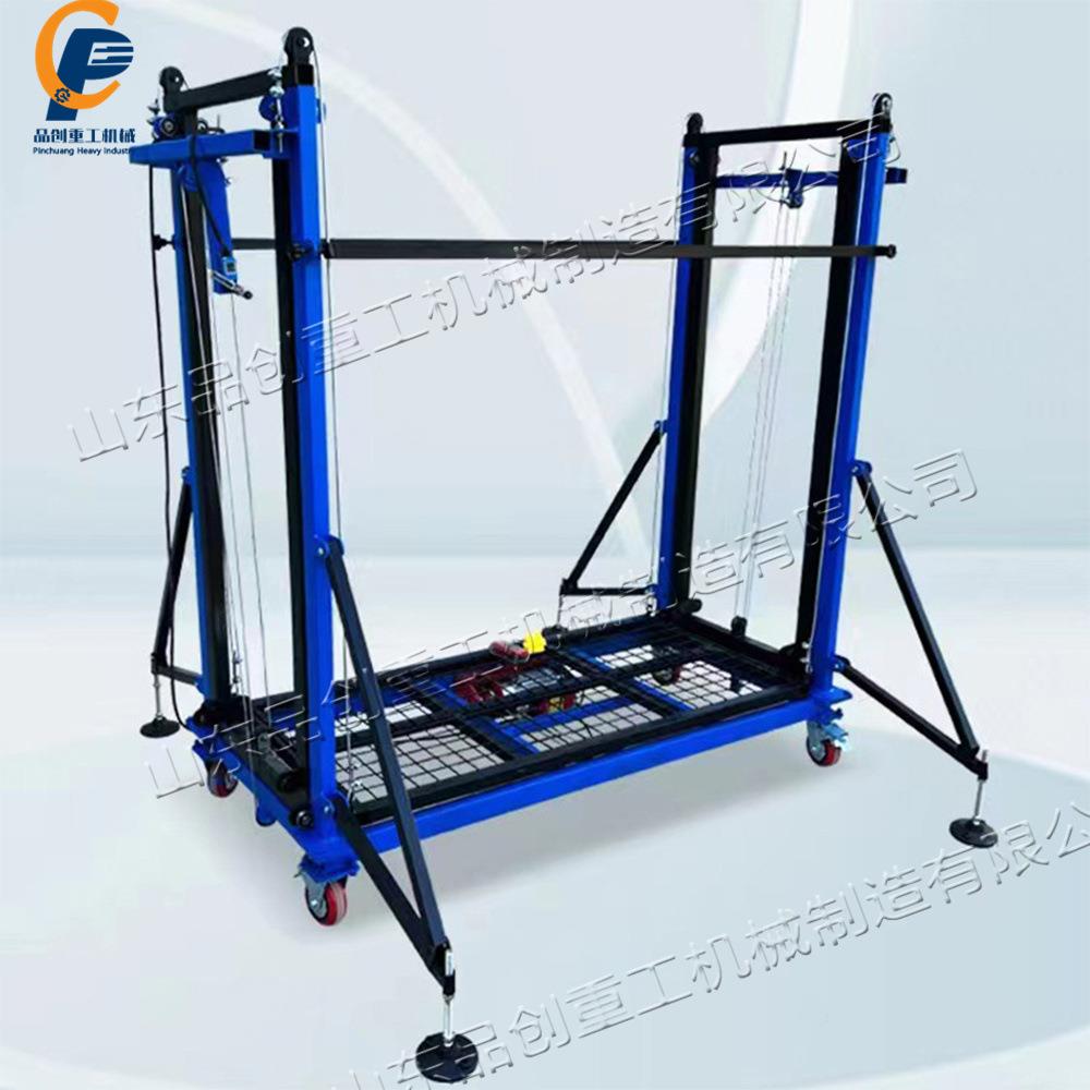 建筑施工电动脚手架升降机 可折叠电动脚手架提升机 小型升降平台