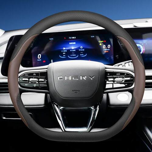 2024款奇瑞风云A8方向盘套专用免手缝超薄装饰内饰配件用品