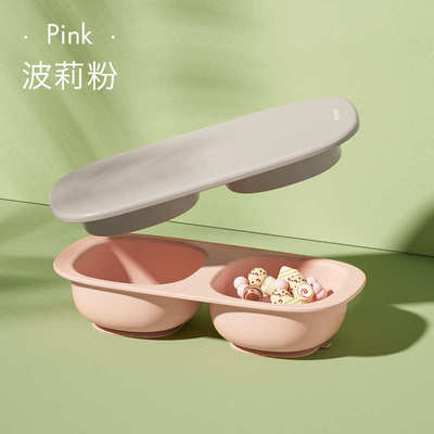 强吸盘硅胶象批发吸力碗母婴喝粥分格小雅碗儿吃饭餐具一体式汤童