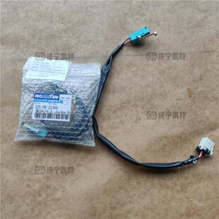 PC200 22U 22360液压安全锁微动开关 400挖掘机配件 300
