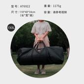 超大防水露营收纳包户外旅行睡袋帐篷桌椅野营装 备收纳袋背包驮包