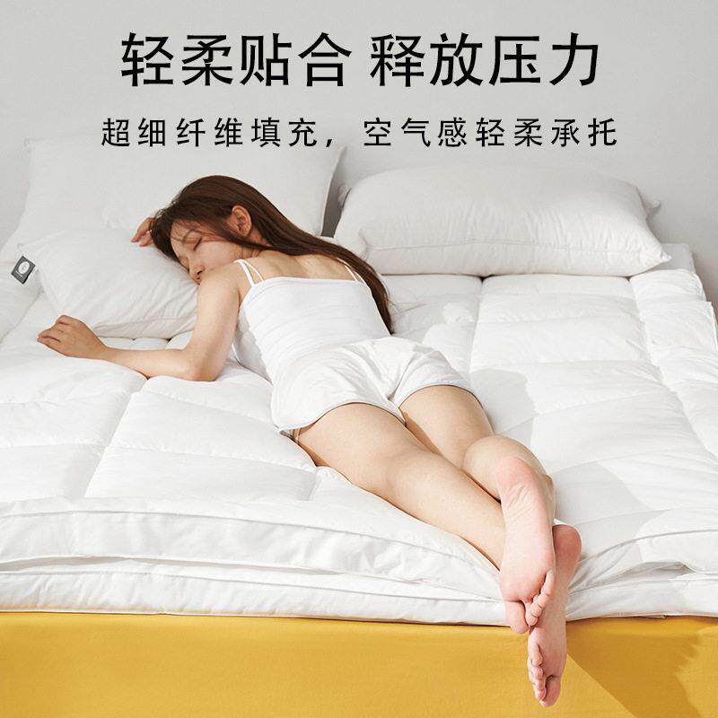 酒店床垫舒适垫羽丝绒立体加厚防滑床褥软垫子宾馆保护垫布草