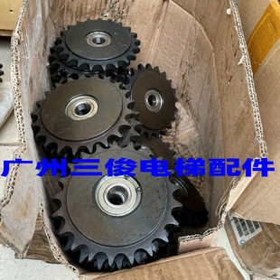 日立扶梯人行道齿轮21齿轴承6205 6304直径140扶手带驱动链条齿轮