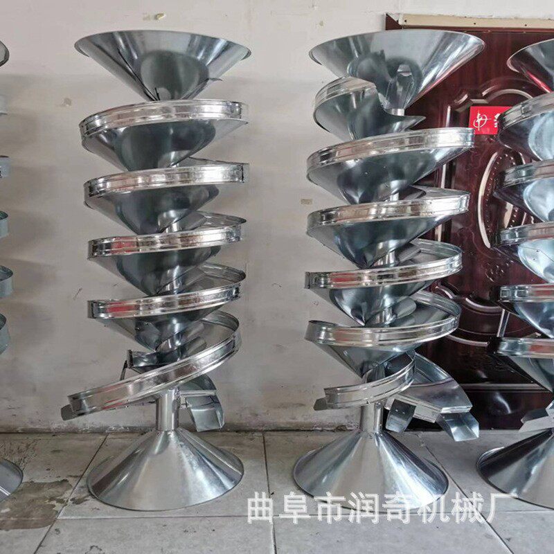 厂家直销大豆选种器新款溜豆机精选机螺旋筛筛选机小型农用