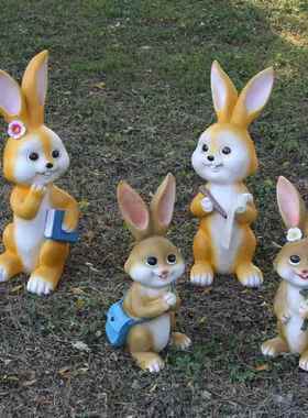 户外园林玻璃钢卡通兔子雕塑摆幼儿园庭院售楼处房产景区草坪摆件