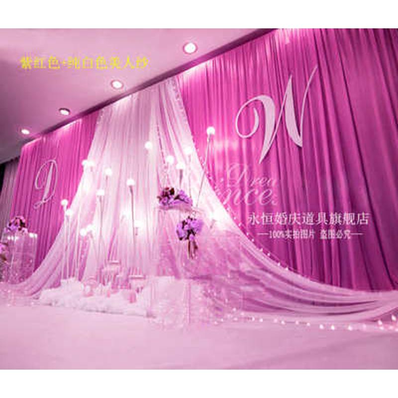 舞台创意帷幔包婚礼新款邮布置背景道具婚庆纱签到背景迎宾幔台墙