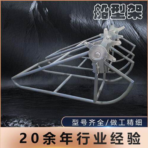 张力机放线盘卧式无扭钢丝绳盘防扭钢丝绳盘收放线架带刹车船型架