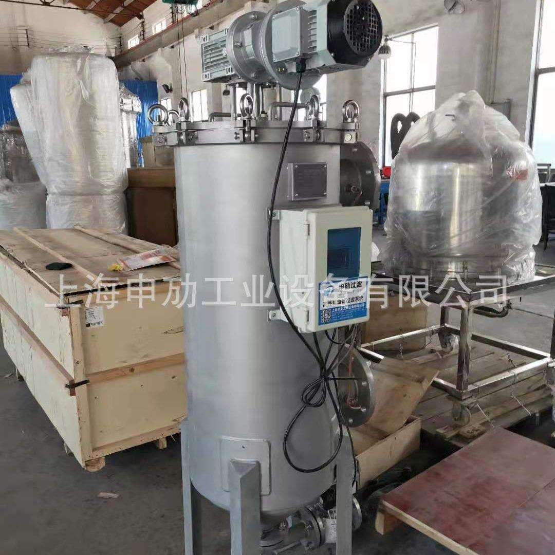 全自动刷式自清洗过滤器造纸用白水、密封水、清水自动过滤器304