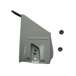 侧盖11446401705适配于园林工具STIHL斯蒂尔油锯MS661MS651