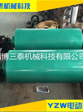 生产400铸铁滚筒 淄博三泰电动滚筒40*80800YZW滚筒