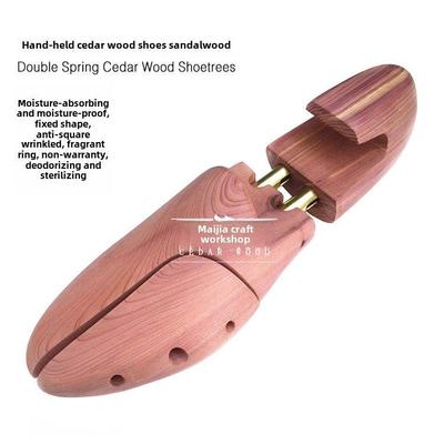厂家直销 Cedarwood雪松木男士鞋楦实木可调节鞋撑扩鞋器防皱定型