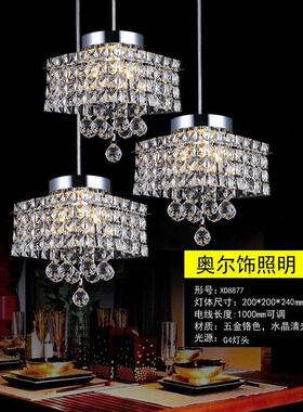 餐厅灯吊三头水晶餐灯灯圆卧形led单头吊957床头吊灯吊线灯温馨室