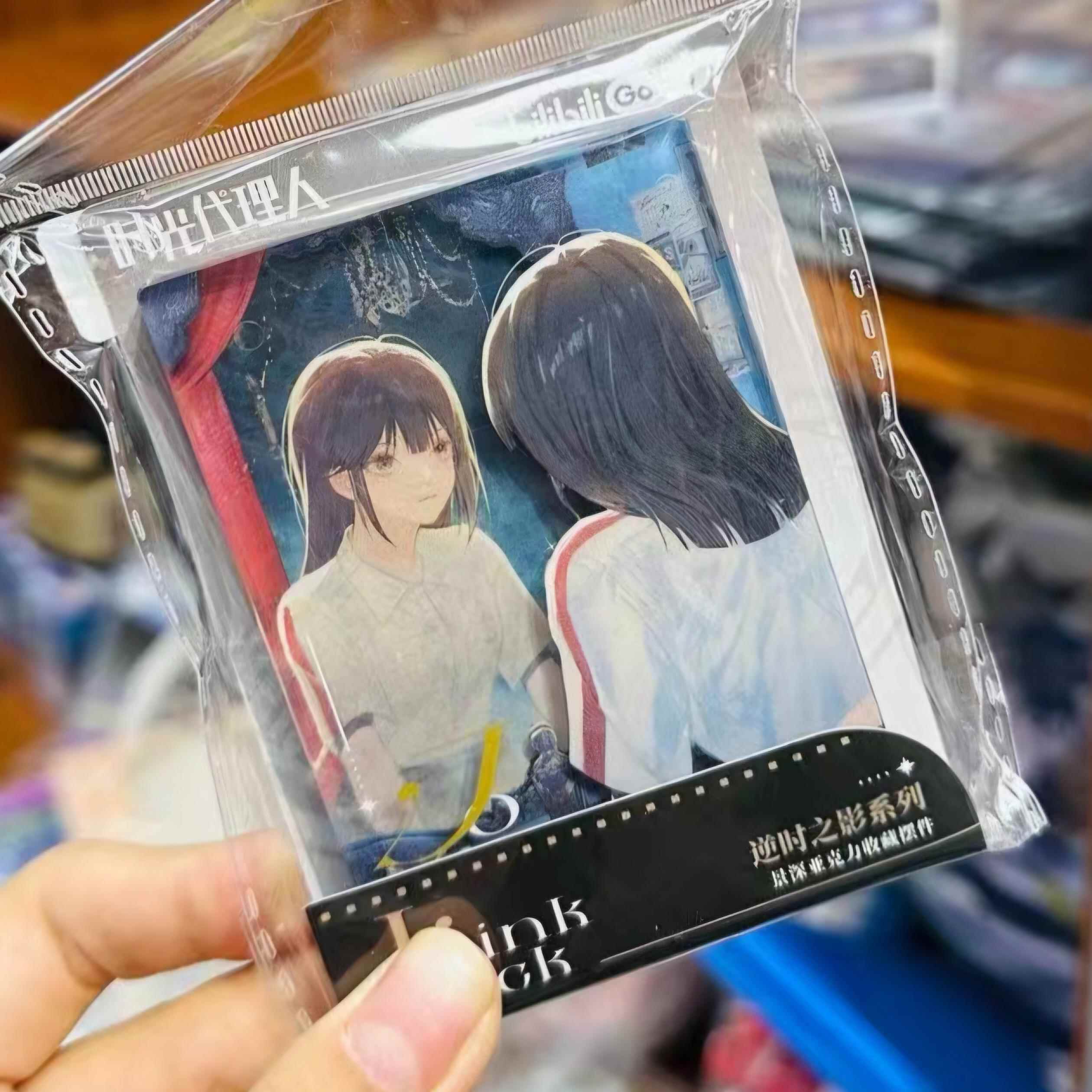 时光人逆时之影系列线索墙餐垫套组拍立得徽章盲抽亚克力立牌