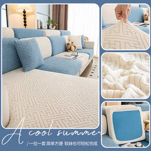 防滑沙发套全包万能套新款2025三座一贵妃坐垫通用型弹力沙发套罩