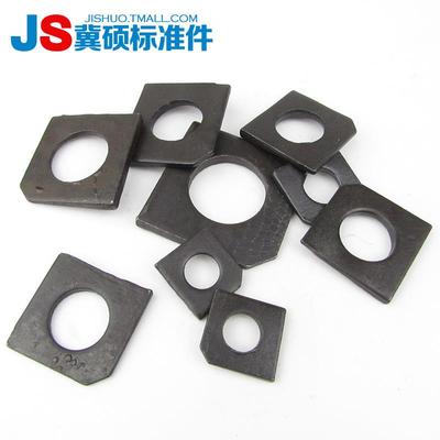 GB853槽钢用方斜垫圈方斜垫片缺角垫片方斜平垫M8/10——M30