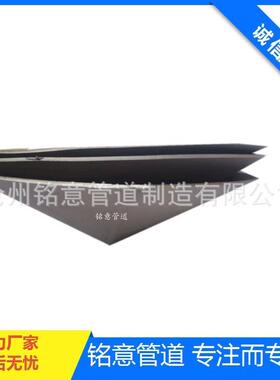 不锈钢304不保温管道防雨帽施工图号S5-9-3铭意DN150Q235