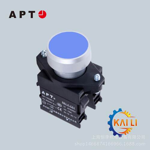 原装PB1L-01TD/g上海二工/APT自锁带灯按钮开关1常闭22.5mm