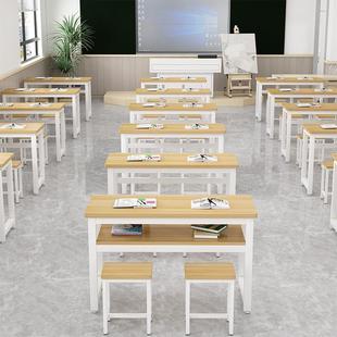 中小学生小孩教室辅导班培训班高补习班双人学 优选学校课桌椅套装