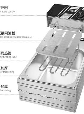 淼顺商用电863炸锅台式单筛双缸 多功串能电炸跨炉油炸锅炸机境1