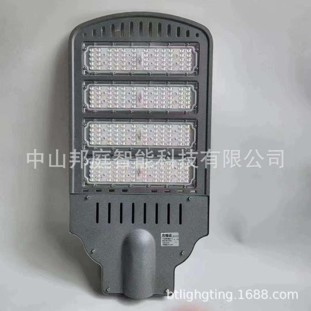 LED路灯户外路灯新农村高亮道路灯挑臂路灯头高杆灯广场马路灯