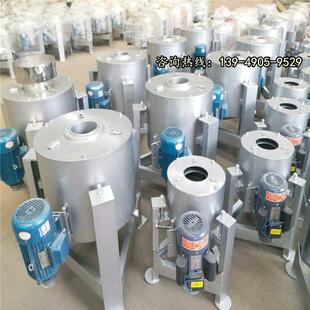 型号全大口多种型号径防齐震离心式滤油机 新型不 锈钢精过滤密滤