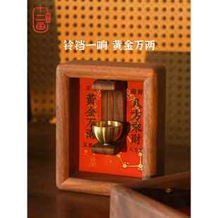 多巴胺磁吸门铃入户门风铃招财铜铃铛冰箱贴门挂装饰乔迁开业礼物