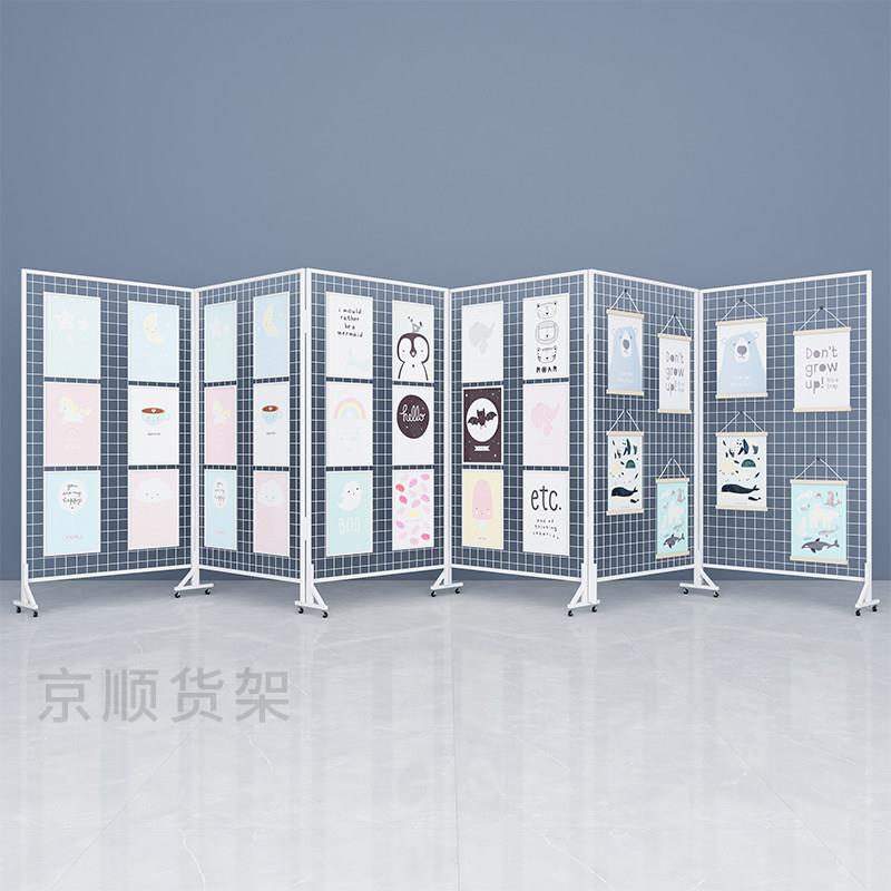 铁艺网格幼儿园画美展术作品展架折示叠丝网置铁物架饰品移动货架