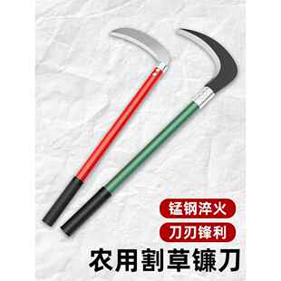镰刀割草刀砍割两用老式农村用割草专用刀锋利镰刀德国进口高锰钢