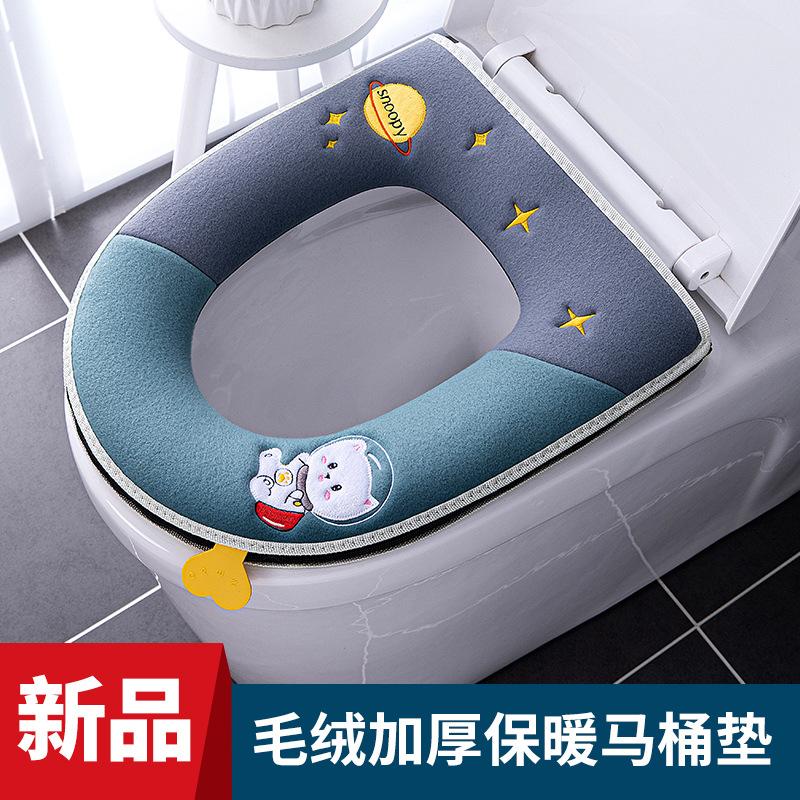 马桶马桶马桶四季通用一次性抹布