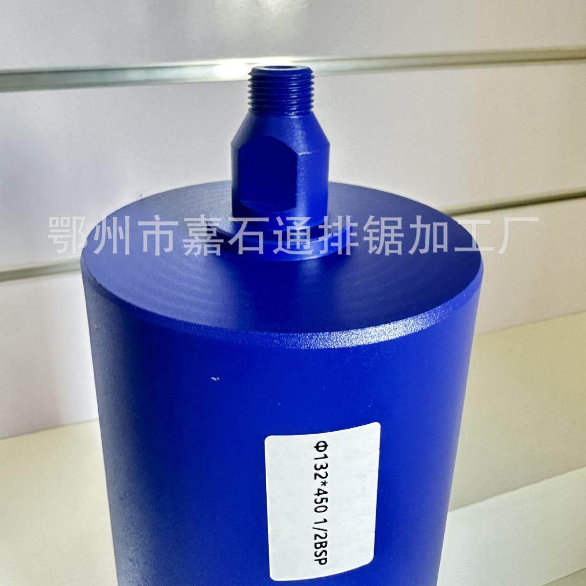 异形金刚石水钻机钻头花岗岩混凝土墙壁钻孔螺纹扩孔器厂家直销