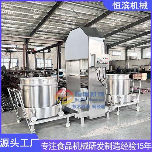 酿造红酒葡萄酒过滤压榨机物理压榨杨梅果酒快速榨汁机