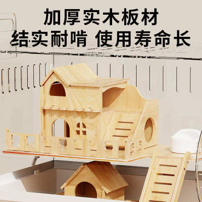 仓鼠笼子大空间金丝熊豪华别墅便宜大的亚克力透明防啃咬防越狱