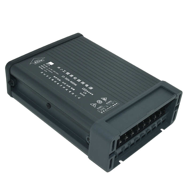 深圳LED电源厂家30V400W双管正激防雨开关电源13.3A恒压驱动-歼7
