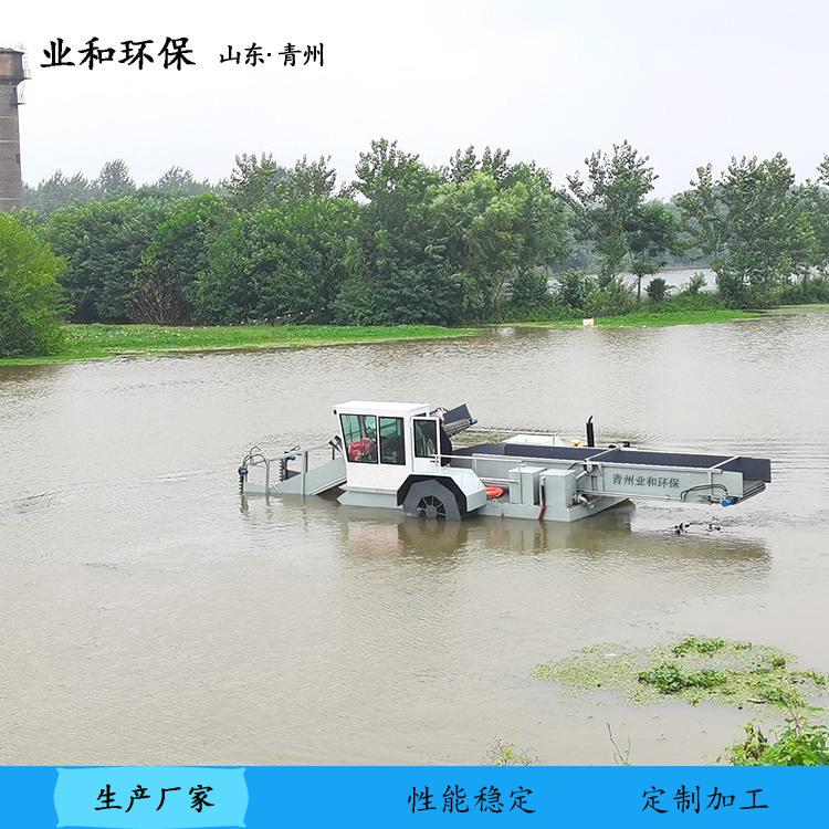 成都水路水葫芦打捞船船济宁水草清割理保洁船QG0012全自小型草现