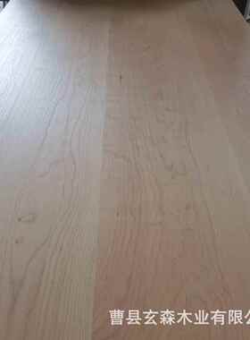 红北美樱桃木结直拼板桌面板无实木板疤家居橱OQE柜装修板樱桃拼