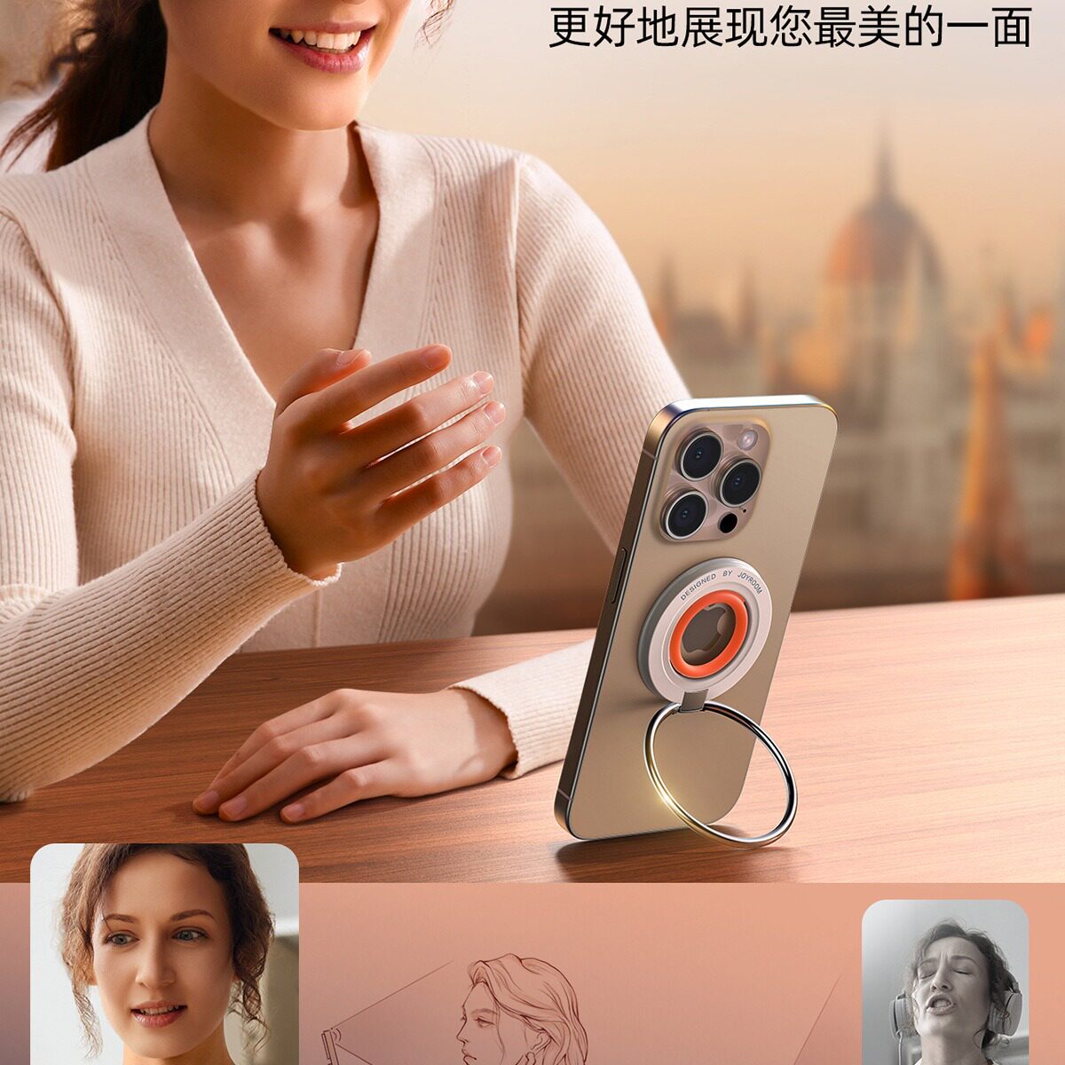 现货速发锌合金磁吸指环手机支架通用硅胶防护安全便携桌面指环支