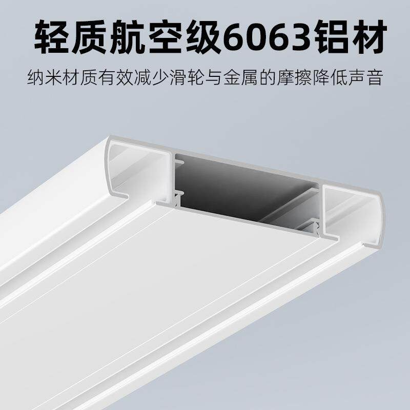 静音窗帘轨道双轨滑轨双排滑道窗帘杆窗帘盒一体式双层铝合金滑轮