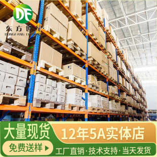 貼片三極管SS8050 SOT 全新現貨 大電流NPN信號晶體管