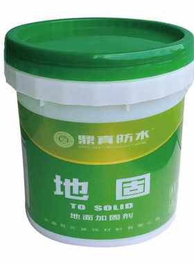 硬化处理起直供渗透地18加固固砂绿色封闭地面起界面公斤灰剂厂家