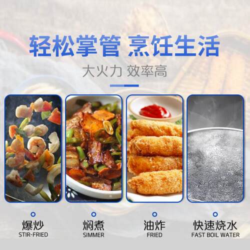乐创食堂大锅灶 商用电磁炉 20kw双头大炒炉12kw酒店饭堂电炒灶