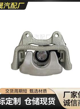 刹车分泵0004232381适合奔驰B200B180B160B220A250A220A200A180