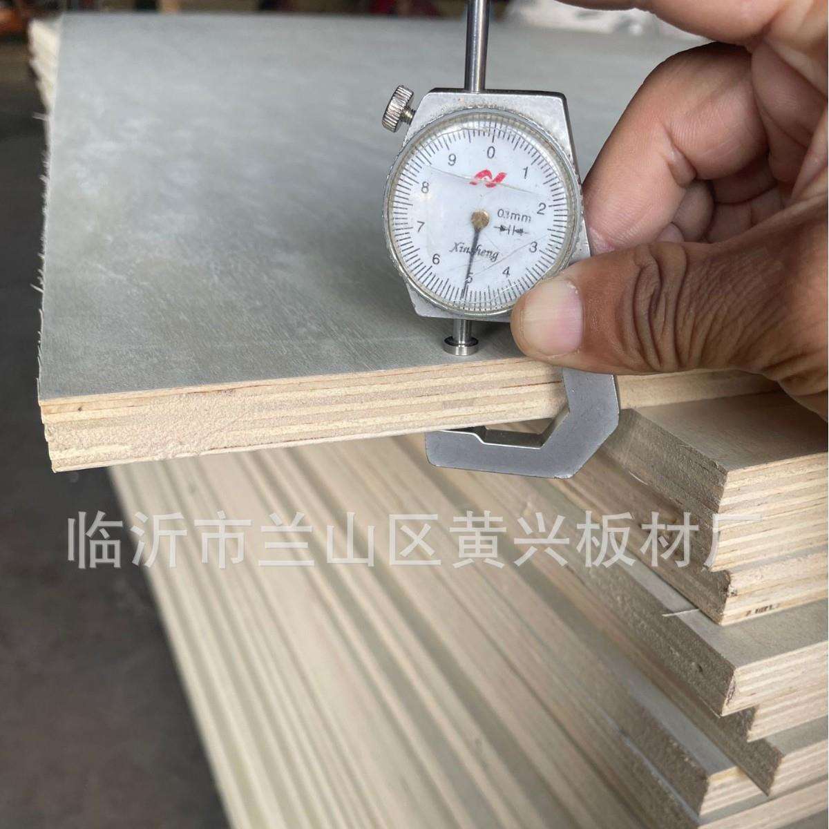 厂家量大从优供应漂白杨木板白杨木家具板工艺板纯白芯双清杨木板