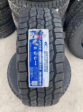 //  泥佳通越野地75r16轮胎ta265轮胎北汽 勇士