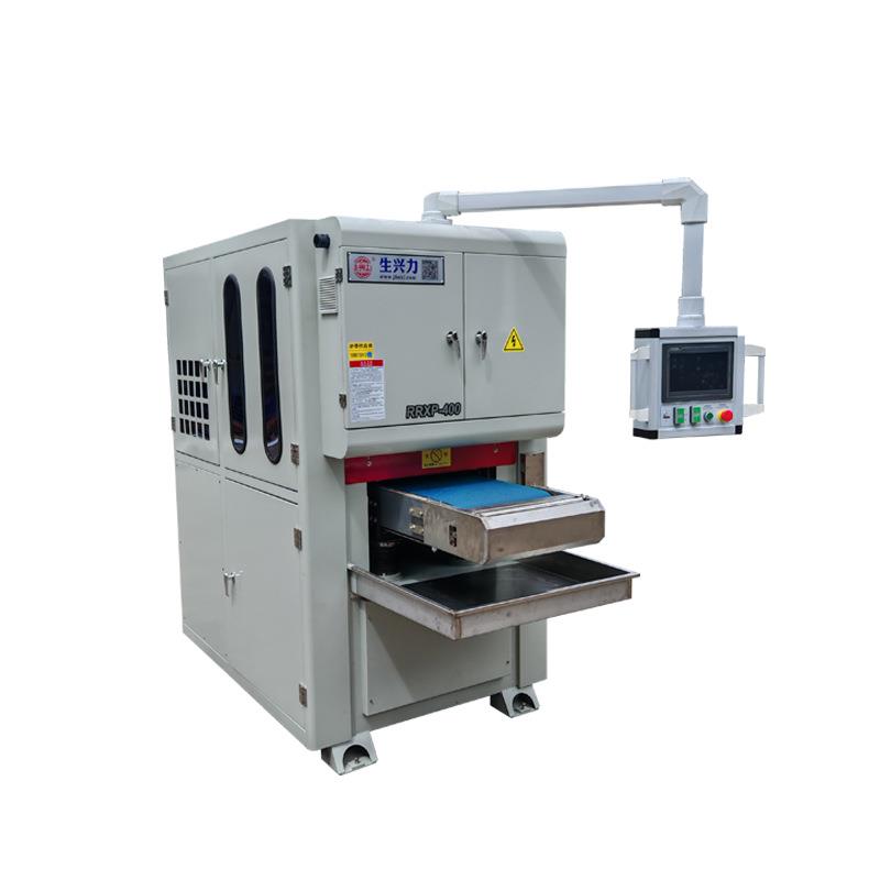 RRXP4000精冲去毛刺机平板砂光打磨机激光割去毛刺平面抛光机