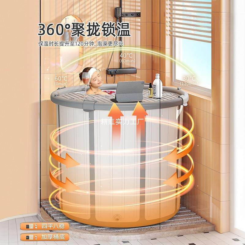 泡澡GHMCZMZM桶大人可叠浴桶洗澡桶免安装浴浴缸家用身沐折浴盆桶