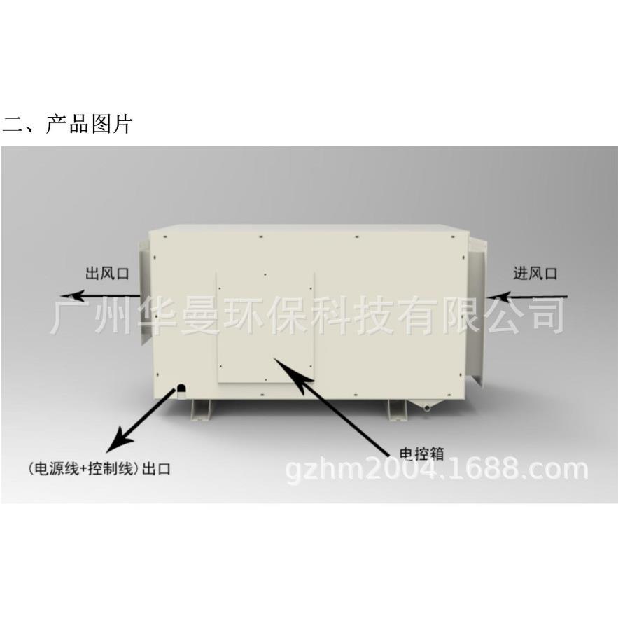 吊顶新风除湿机QD998A别墅地下泳池机房工业除湿器高温变速除湿机