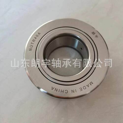 双列滚轴承 钢用NNTR*15轮0360*173-2ZL螺厂栓K朗宇R80轴套轧机配