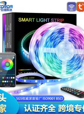 私模led幻彩灯带 5050蓝牙灯带套装 RGB跑马音乐炫彩灯条 APP控制