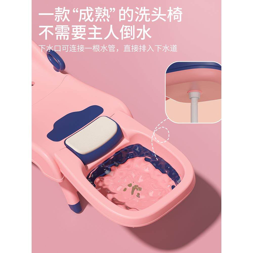儿童洗头躺椅可折叠洗头神器宝宝家用洗头床女童小孩婴儿洗头发凳